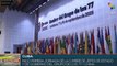 Países del sur impulsan la cooperación para el desarrollo en Cumbre del G77 y China