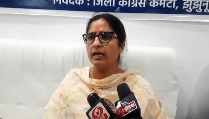 कांग्रेस की राजस्थान कोर्डिनेटर बोली-इतिहास बदलेगा, सरकार रिपीट होगी