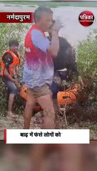 होमगार्ड के सैनिकों ने लोगों के साथ जानवरों को भी बचाया