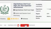 District And Session Court Gilgit Jobs 2023 | Latest Government Jobs