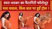 Maternity Photoshoot  पर Troll हुईं Swara Bhasker, भगवा Dress देखकर भड़के लोग |Baby| वनइंडिया हिंदी