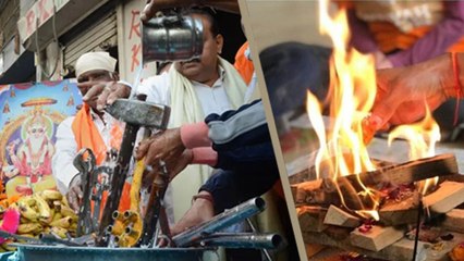 Vishawakarma Puja 2023: विश्वकर्मा पूजा हवन सामग्री | विश्वकर्मा पूजा हवन विधि | Boldsky