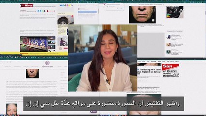 هل هذا وجه حقيقي؟