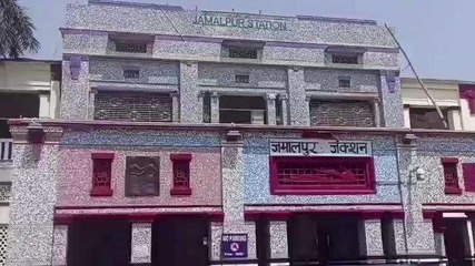 मुंगेर: भाया जमालपुर होते चलेगी तेजस राजधानी एक्सप्रेस, बीजेपी नेताओं ने मनाया जश्न