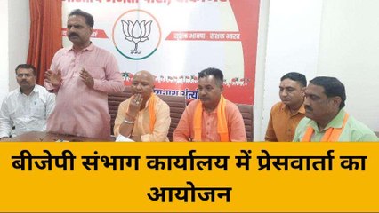 बीकानेर: उत्तराखंड के विधायक ने सीएम और ऊर्जा मंत्री पर साधा निशाना, सुनिए ये बयान