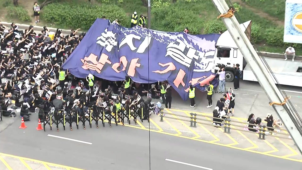 "교권 4법 조속 처리"...전국 교사 2주 만에 재집결 / YTN