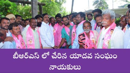 జనగామ: జిల్లాలో బిజెపికి భారీ షాక్.. పార్టీని వీడిన నేతలు..!