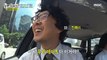 [HOT]  Yoo Jae-seok is excited about his first date in Seoul , 놀면 뭐하니? 230916