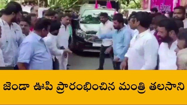 హైదరాబాద్: సీఎం బహిరంగ సభకు తరలి వెళ్లిన బీఆర్ఎస్ నేతలు