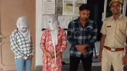 राजसमंद: जिस्मफरोशी रैकेट का भंडाफोड़, 2 महिलाओं सहित एक दलाल गिरफ्तार