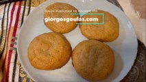 Peanut Butter Cookies With 4 Ingredients / Μπισκότα Με Φυστικοβούτυρο Με 4 Υλικά