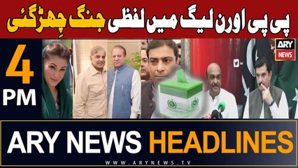 ARY News 4 PM Headlines 16th September 2023 | PPP and PML-N in war of words