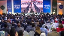الرئيس السيسي يفتتح عدد من المشروعات بمحافظة بني سويف عبر تقنية الفيديو كونفرانس