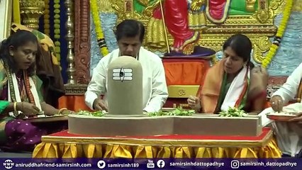 Om Namah Shivay – 21 Times Jap  Siddha Valukeshwar Poojan  Sagduru Aniruddha Bapu