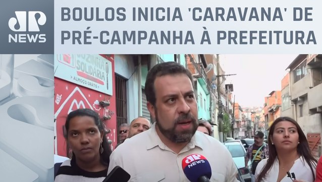 Guilherme Boulos visita comunidades na Zona Norte de SP