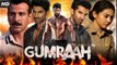 Gumraah movie 2023 bollywood hindi new movie drama dikho chanal