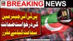PTI Chairman's bail plea set for hearing