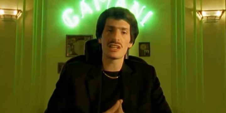 Akhenaton - J'ai pas de face