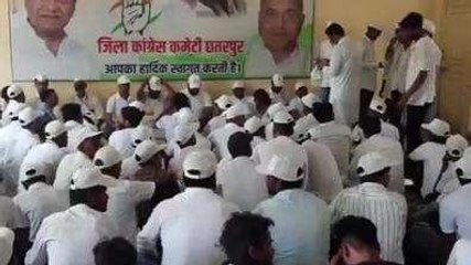 छतरपुर: विधानसभा चुनाव को लेकर युवा सेवादल यंग बिग्रेड की हुई बैठक, बनाई कार्य योजना