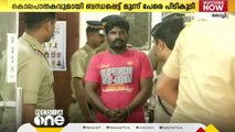 ജെഫ് ജോണ്‍ കൊലപാതകം; ഗോവ പൊലീസുമായി ചേർന്ന് അന്വേഷണം