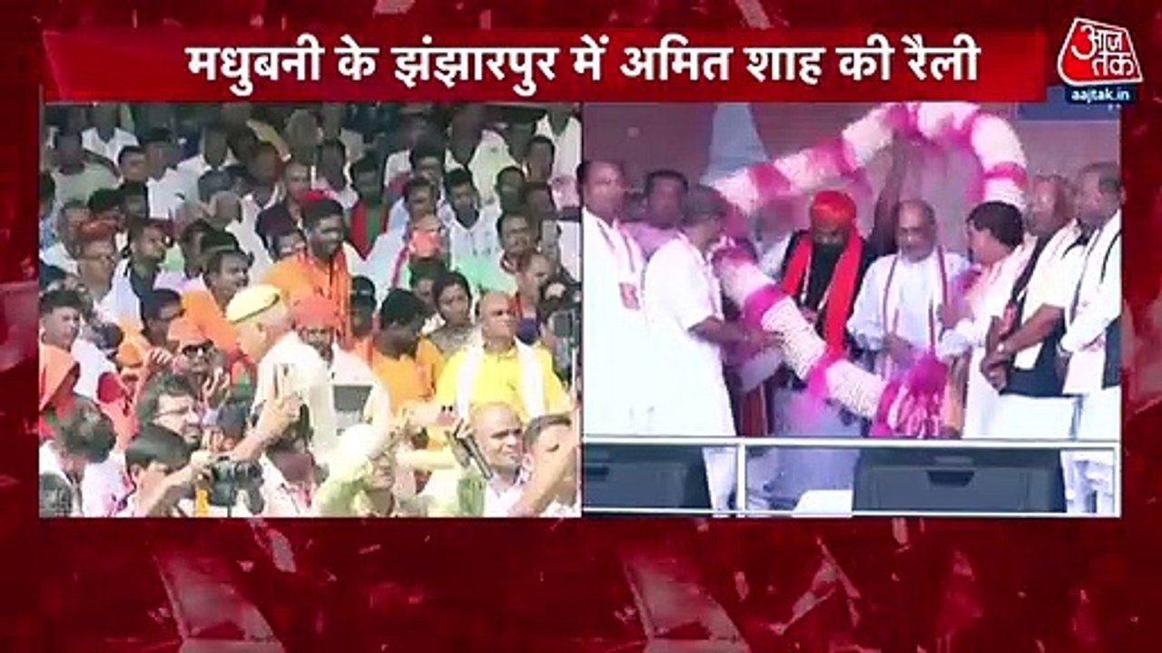 Looting, firing, kidnapping common in Bihar: Amit Shah