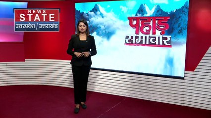 Uttarakhand News : Laksar में फिर खराब हुआ मौसम