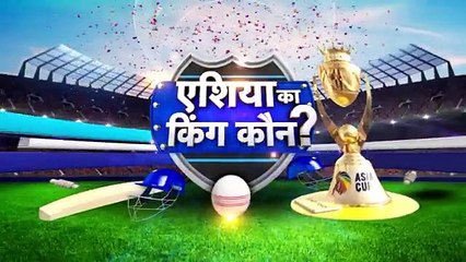 Asia Cup 2023 : बारिश की भेंट चढ़ सकता है भारत श्रीलंका का फाइनल मैच