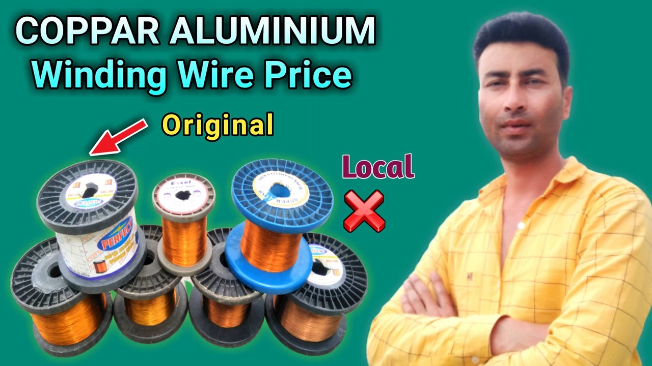 copper aluminium winding Wire price | aluminium winding wire price | copper wire price