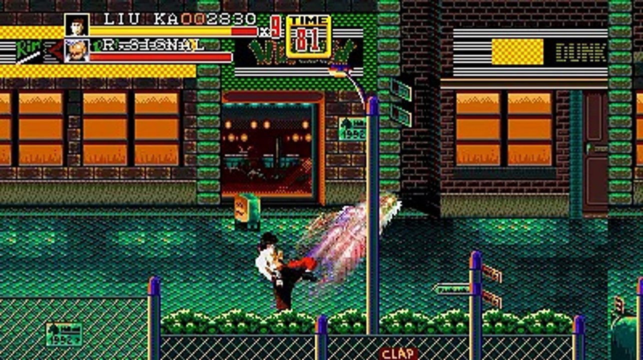 Streets of Rage 2 : MK CX