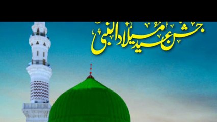 Eid-e-Milad un-nabi coming soon