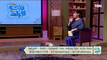 لقاء مع الدكتور سامي قنديل للحديث عن العلاج بالبلازما | بنت البلد