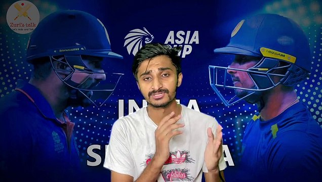 Asia Cup 2023 Final | India vs Sri Lanka | Preview | Can Sri Lanka Defend It At Home | Zuri's Talk