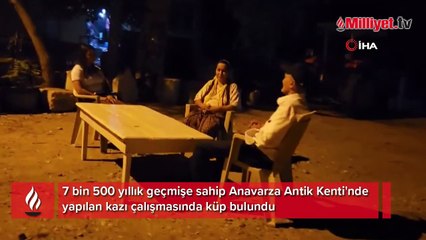 7 bin 500 yıllık Anavarza Antik Kenti'nde heyecanlandıran gelişme! Hazine bulundu