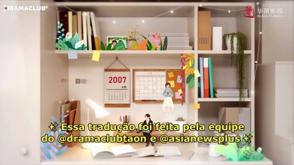 All The Way To The Sun EP34