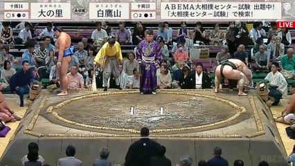 Aki 2023, Juryo - Day 6