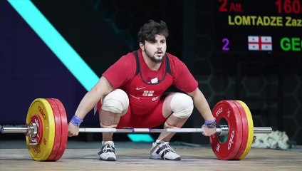 بطولة العالم لرفع الأثقال - 16 سبتمبر 2023م