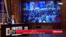 نائب رئيس الاتحاد العام لنقابات مصر للرئيس السيسي بعد القرارات الداعمة: أنت جبرت بخاطر كل عمال مصر