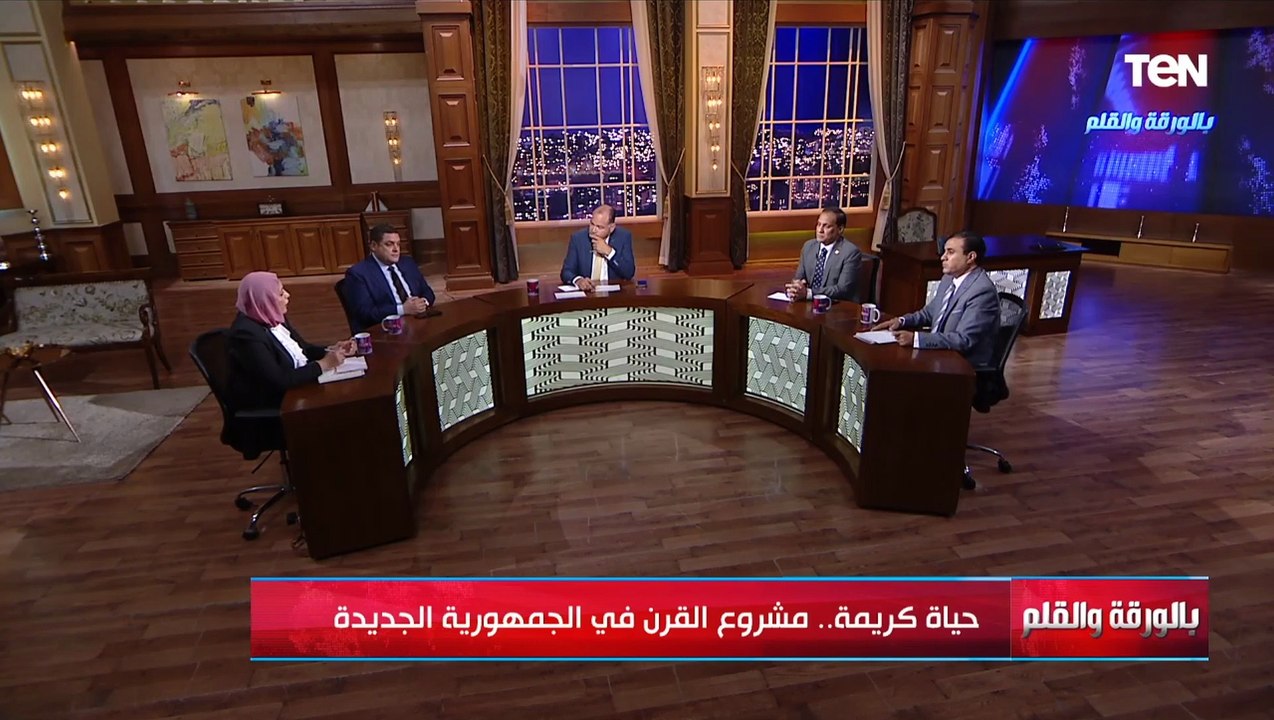 أرقام هتفرحك.. المدير التنفيذي لحياة كريمة تكشف أهم انجازات المرحلة الأولي من حياة كريمة