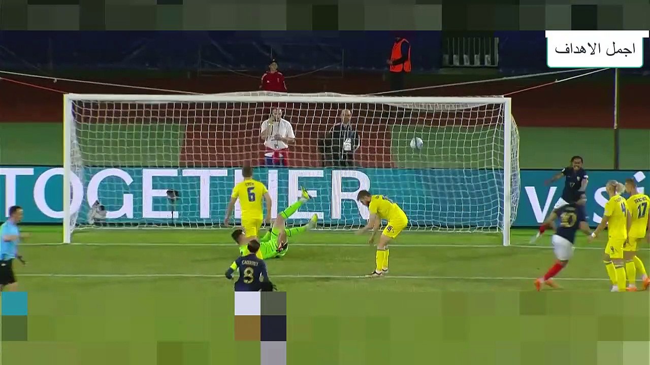 اوكرنيا وفرنسا