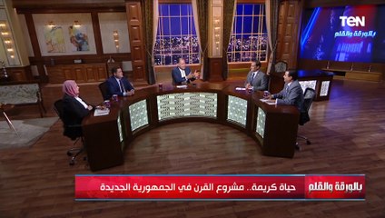 النائب حسام العمدة:زيارة الرئيس السيسي تاريخية لبنى سويف.. وشهدنا افتتاحات لمشروعات كانت حلم لدينا