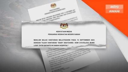 JKN Sabah lapor polis, nafi rampas bayi di hospital