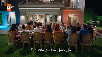 مترجمة عربي القسم 2Aakhuti_EP95 مسلسل إخوتي الموسم الرابع الحلقة 95
