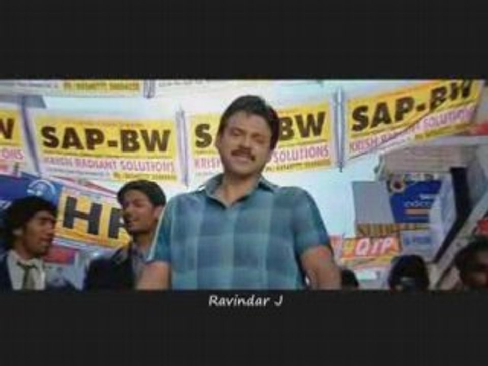 Yaaradi Nee Mohini - Engeyo Paartha Mayakkam