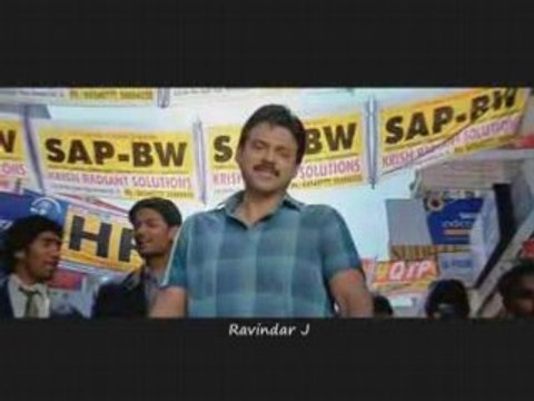 Yaaradi Nee Mohini - Engeyo Paartha Mayakkam