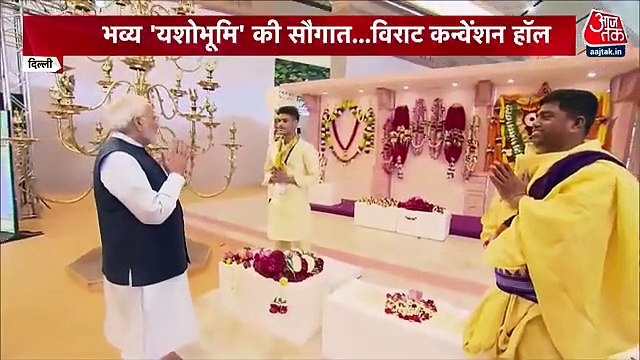 Pm Narendra modi pays tribute to lord Vishwakarma