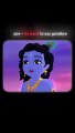 Its hard to say goodbye | krishna status | radhkrishna |krishnaprem|krishna editz