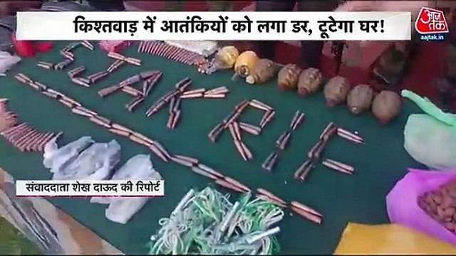 J&K: Pakistan fires at Indian army on LOC