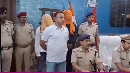 बक्सर: सीएसपी संचालक से लूटकांड मामले का पुलिस ने किया खुलासा, जेल से रची गई थी साजिश