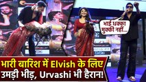 Elvish Yadav के लिए बारिश में भी Fans ने किया ये, Urvashi Rautela देखकर हुईं हैरान, Video हुआ Viral!