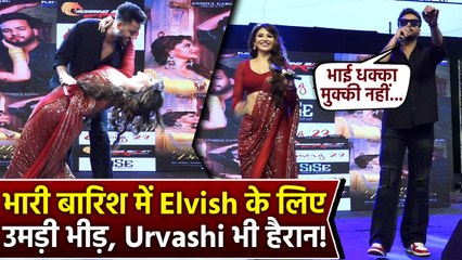 Elvish Yadav के लिए बारिश में भी Fans ने किया ये, Urvashi Rautela देखकर हुईं हैरान, Video हुआ Viral!